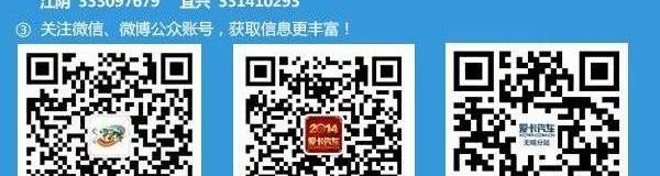 雅阁,理念