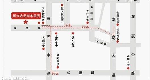 本田,比亚迪,雅阁