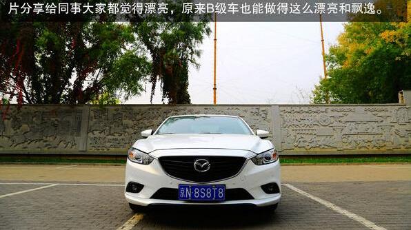 阿特兹,马自达,一汽,雅阁,天籁