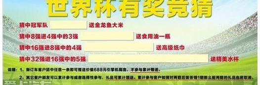 雅阁,凌派,奥德赛,飞度,理念