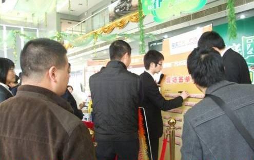 雅阁,本田,世纪