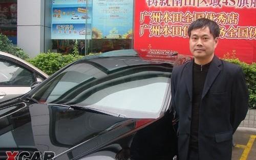 雅阁,东风