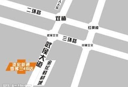 雅阁,本田,雪佛兰