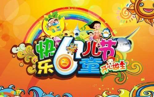 雅阁,理念,奥德赛,本田,飞度