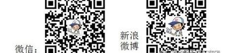 雅阁