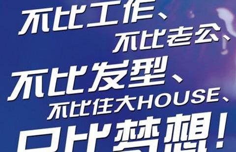 雅阁,好运,本田,凌派