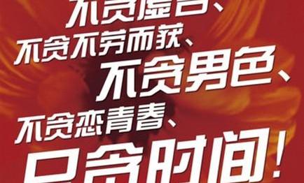 雅阁,好运,本田,凌派