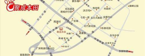 雅阁,本田,世纪