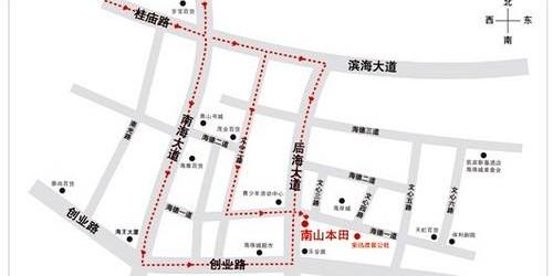 雅阁,本田,飞度