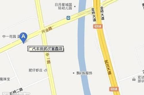 雅阁,汉,本田,理念