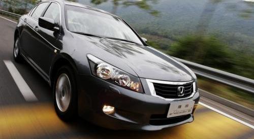 雅阁,本田,理念,发现