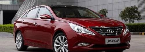 索纳塔,雅阁,现代,本田,北京