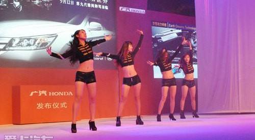 雅阁,本田,凌派,理念,发现