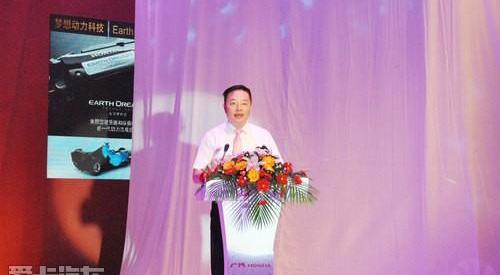 雅阁,本田,凌派,理念,发现