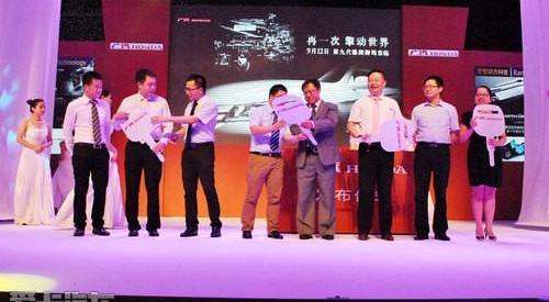 雅阁,本田,凌派,理念,发现