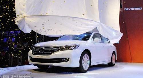 雅阁,本田,凌派,理念,发现