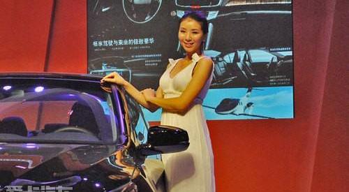 雅阁,本田,凌派,理念,发现