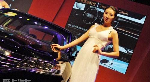 雅阁,本田,凌派,理念,发现