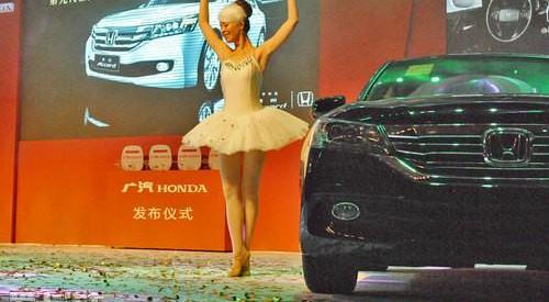 雅阁,本田,凌派,理念,发现