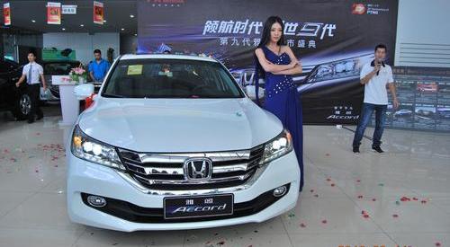 雅阁,本田,凌派,理念,发现