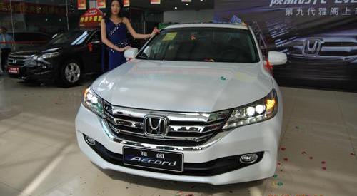 雅阁,本田,凌派,理念,发现