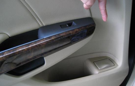 雅阁,发现,蒙迪欧