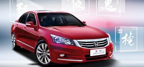 雅阁,本田,理念