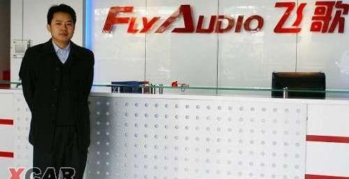 雅阁,本田,发现