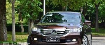 雅阁,蒙迪欧,雪铁龙,东风,福特