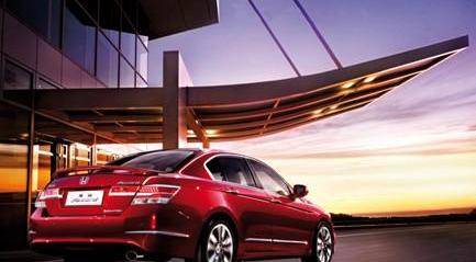 雅阁,奥迪,本田