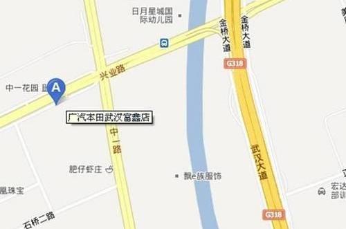 雅阁,本田,汉