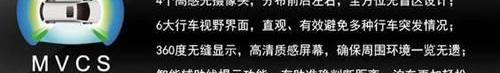 雅阁,本田,奥德赛,理念,飞度