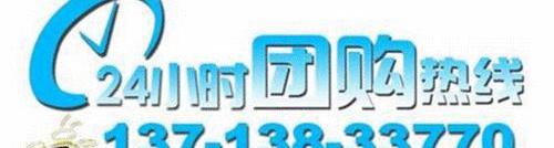 雅阁,本田,奥德赛,理念,飞度