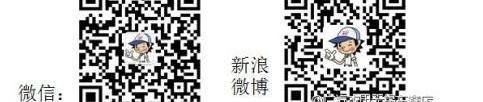 雅阁