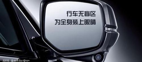 雅阁,本田,宝马,福特,奥迪