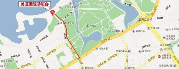 雅阁,本田