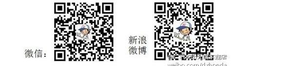 雅阁
