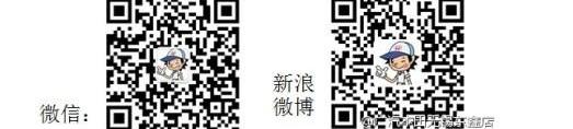 雅阁,本田