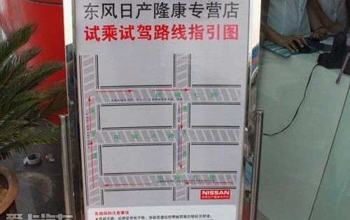 天籁,雅阁,凯美瑞,奥迪A6L,奥迪