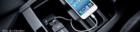 雅阁,smart