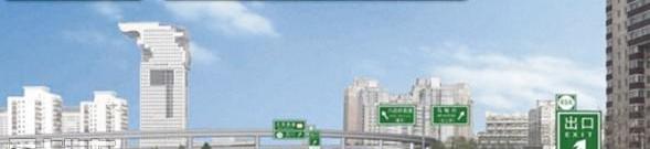 雅阁,smart