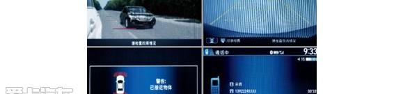 雅阁,smart