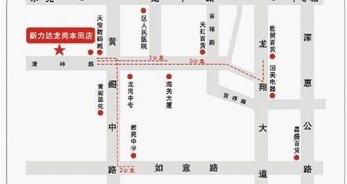雅阁,本田,奥德赛,飞度,理念