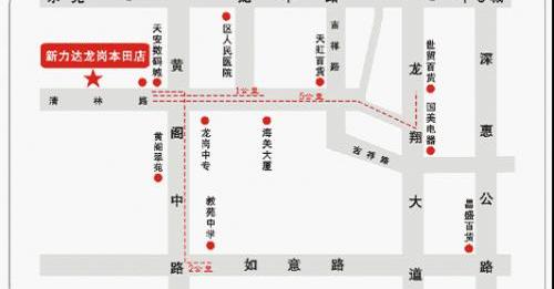 本田,雅阁,奥德赛