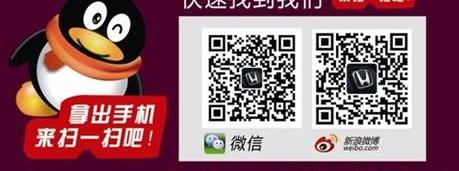 雅阁,理念,本田,发现,一汽