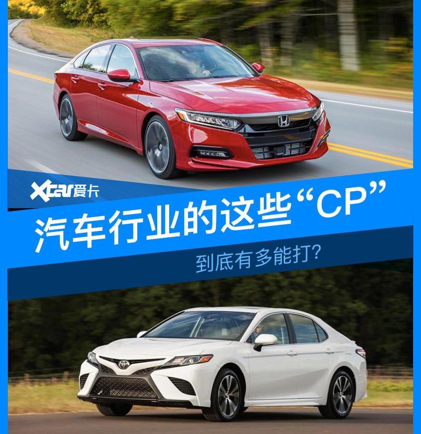 福特,法拉利,奔驰,宝马,劳斯莱斯