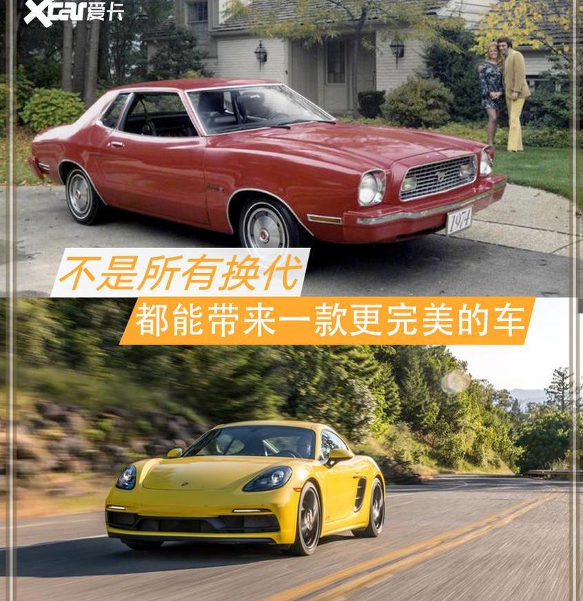 福特,路特斯,Mustang,法拉利,福睿斯
