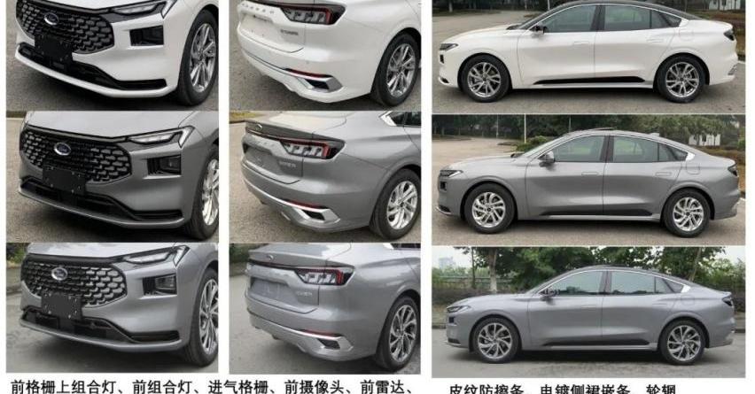 蒙迪欧,雅阁,思域,Mustang,福克斯