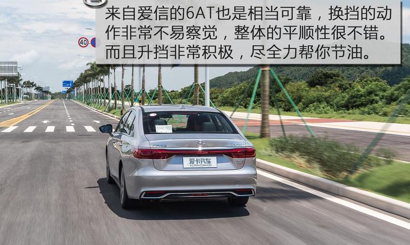 传祺GA6,广汽传祺