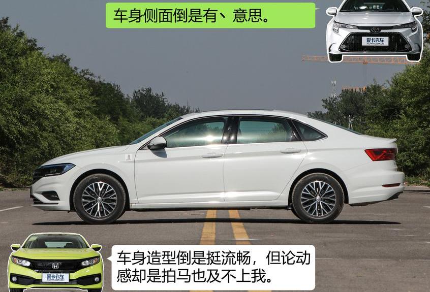 雷凌,思域,速腾,现代,雅阁